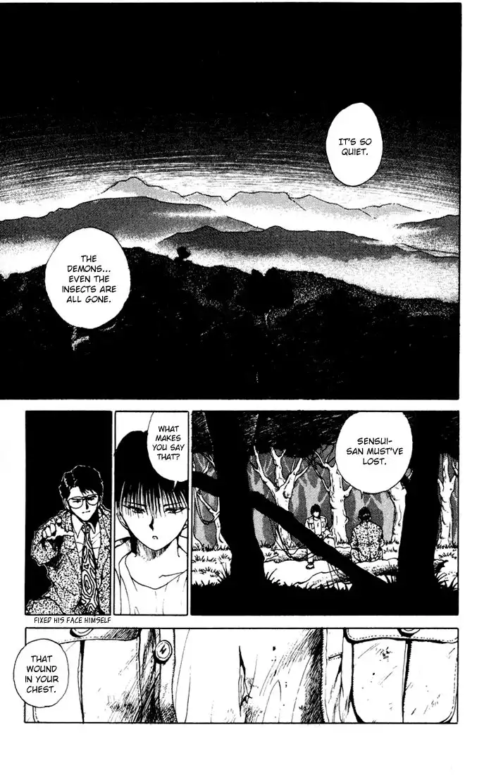 Yu Yu Hakusho Chapter 155 5